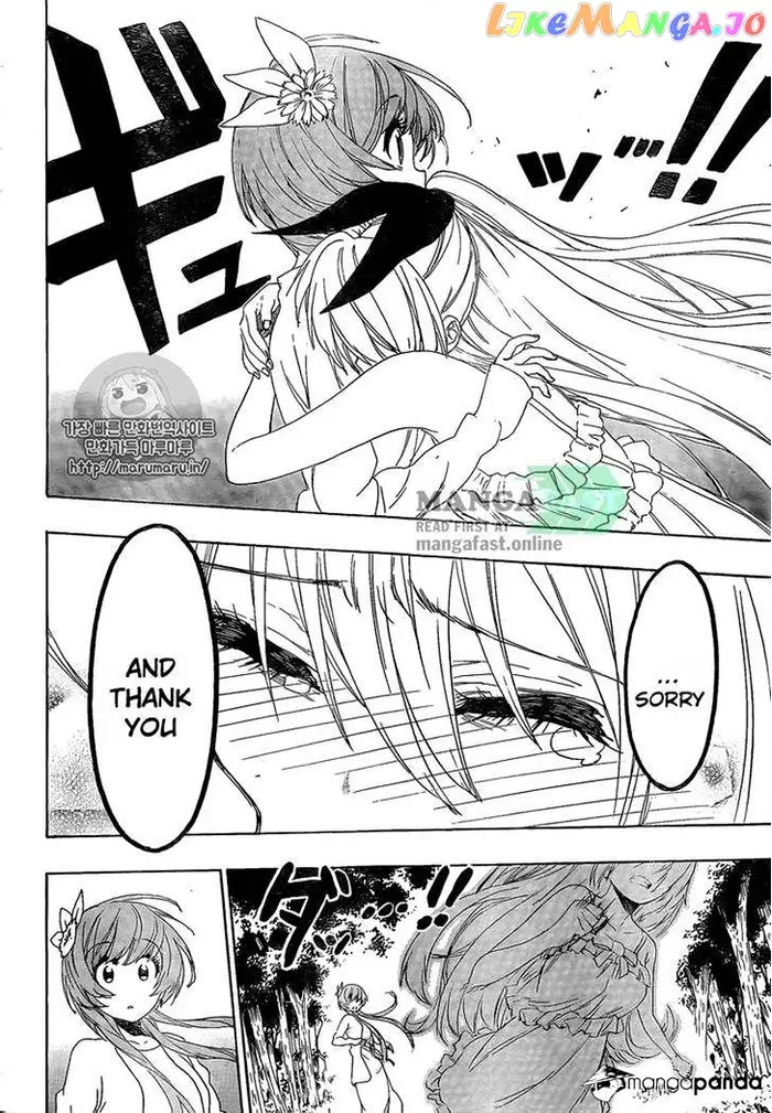 Nisekoi Chapter 224 image 14_optimized